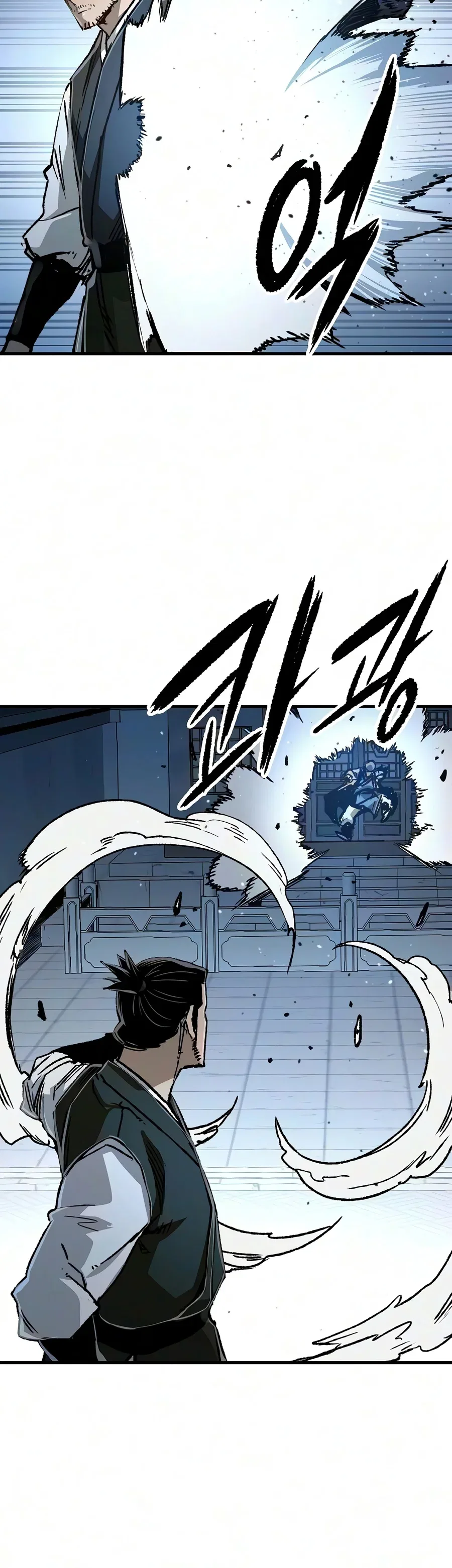 Reborn As The Heavenly Demon Chapter 139 – Page 11