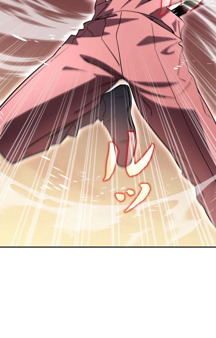The Sword Emperor Who Surpasses His Previous Life Chapter 40 – Page 27