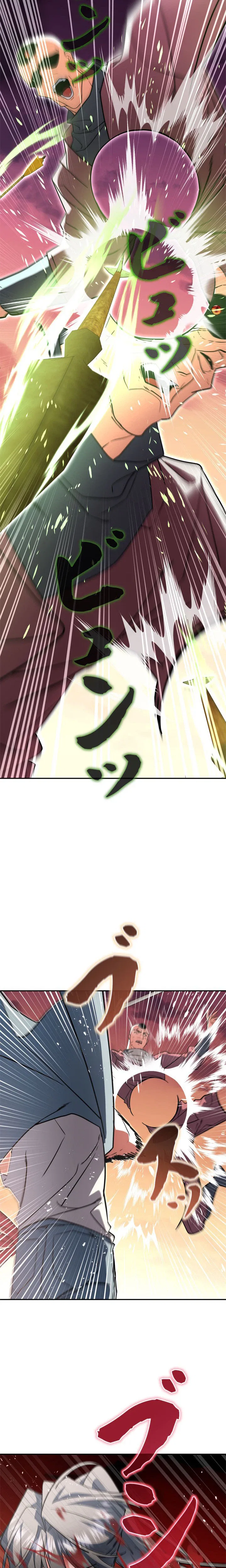 The Sword Emperor Who Surpasses His Previous Life Chapter 40 – Page 29