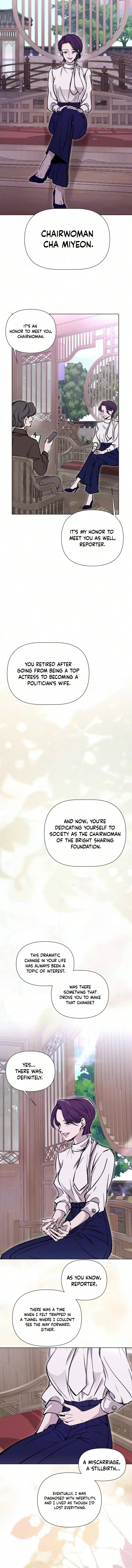 Bite and tear and deceive Chapter 6 – Page 12