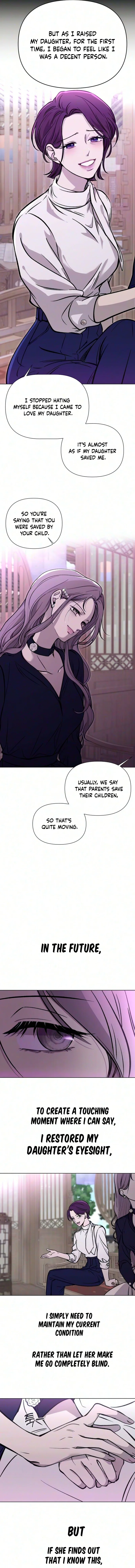 Bite and tear and deceive Chapter 6 – Page 15
