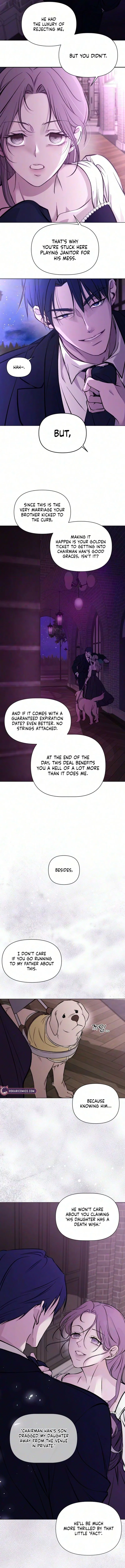 Bite and tear and deceive Chapter 2 – Page 3