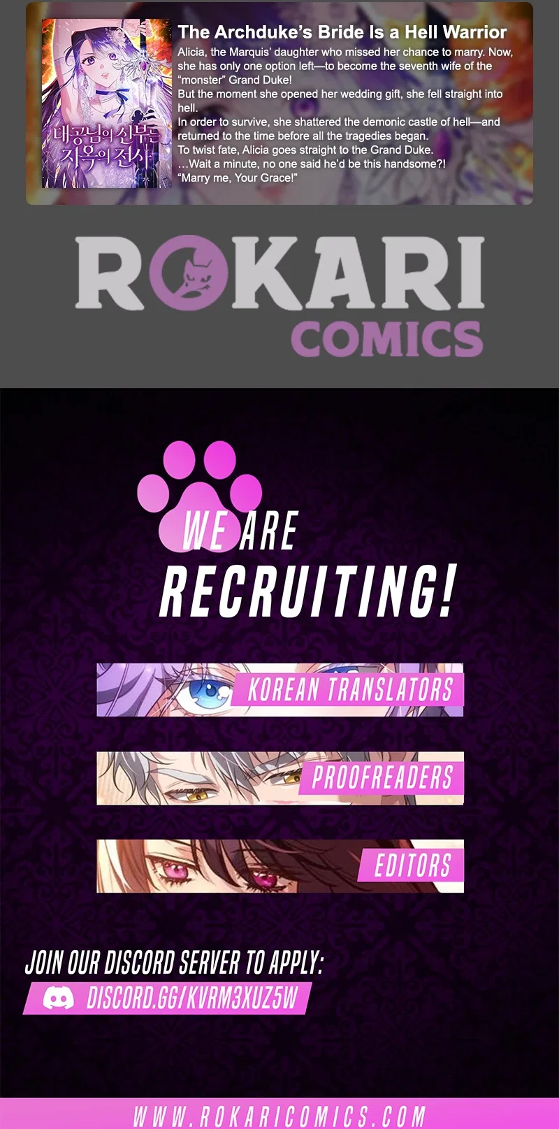 The Over-Invested Unrequited Crush Club Chapter 8 – Page 19