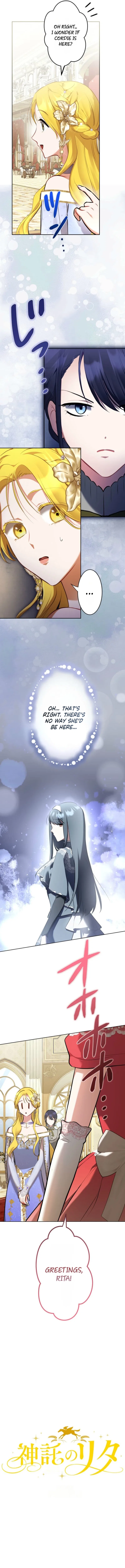 Rita and the Oracle Chapter 21 – Page 2