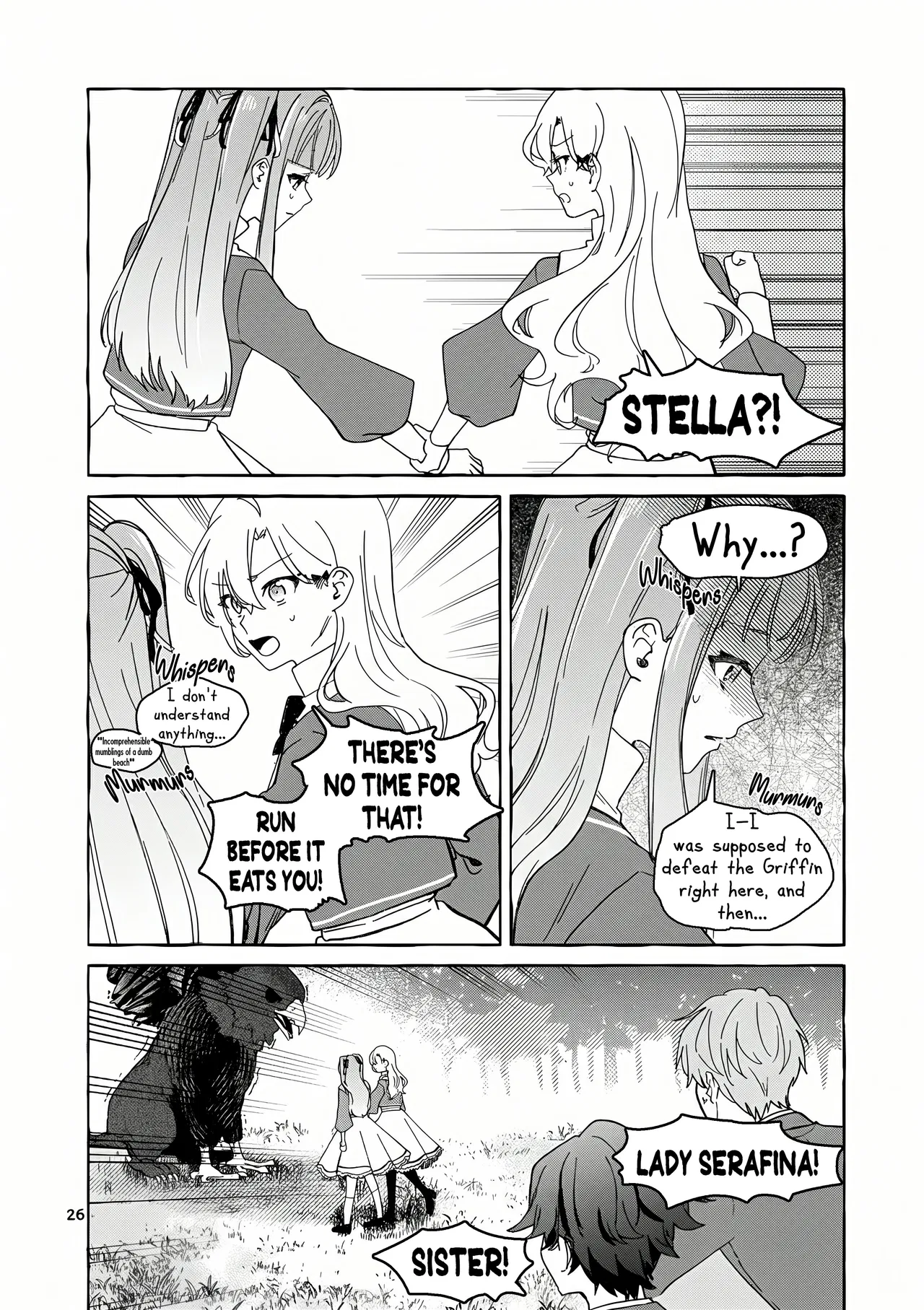 The Result of the Villainess Striving to Act Like the Heroine to Avoid Her Destruction: Although She Longs for a Lazy Retirement, She's Confused by Entering the Second Prince's Obs Chapter 16.3 – Page 5