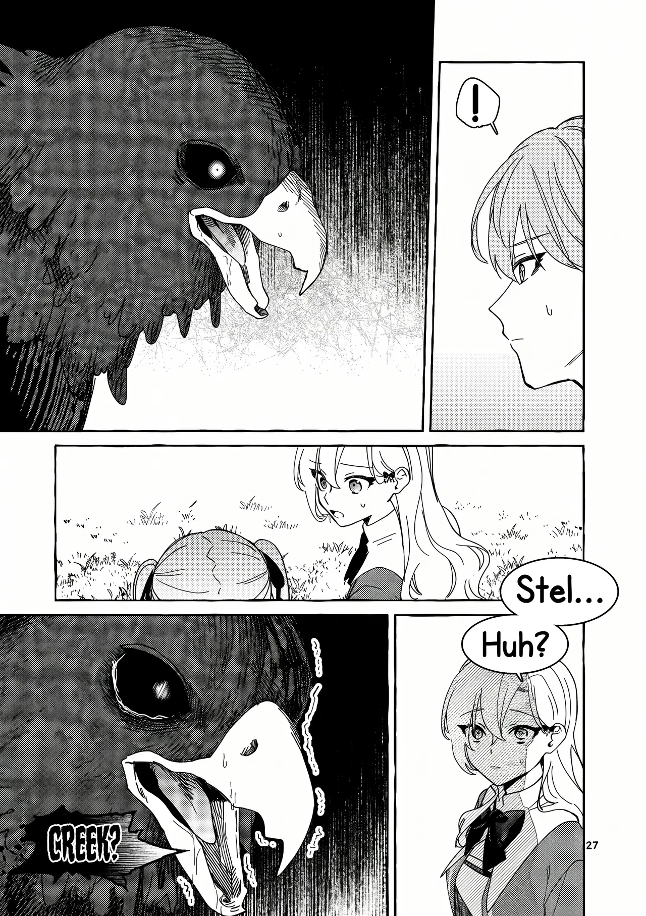 The Result of the Villainess Striving to Act Like the Heroine to Avoid Her Destruction: Although She Longs for a Lazy Retirement, She's Confused by Entering the Second Prince's Obs Chapter 16.3 – Page 6
