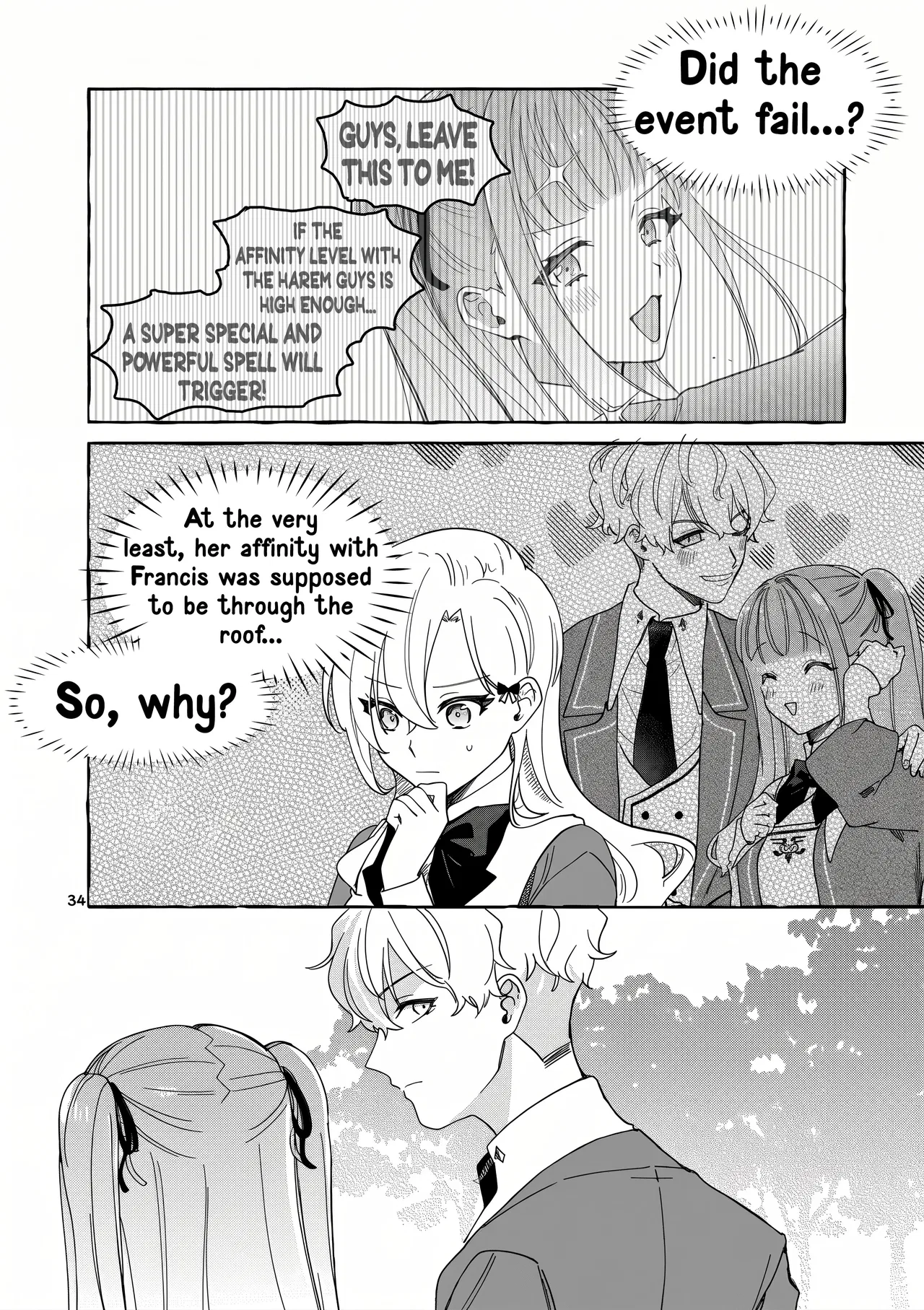 The Result of the Villainess Striving to Act Like the Heroine to Avoid Her Destruction: Although She Longs for a Lazy Retirement, She's Confused by Entering the Second Prince's Obs Chapter 16.3 – Page 13