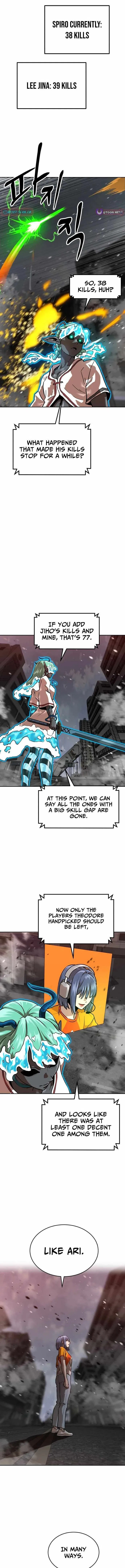 Double Click (PARK Soo-bong) Chapter 232 – Page 1