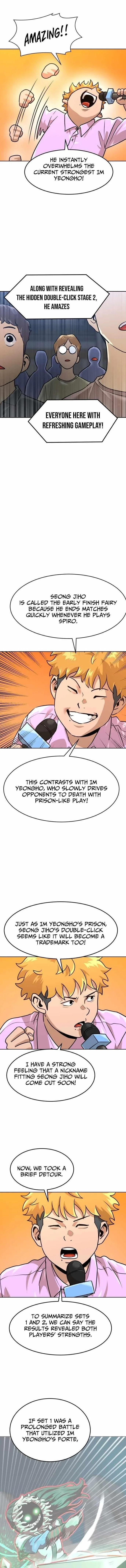 Double Click (PARK Soo-bong) Chapter 209 – Page 1