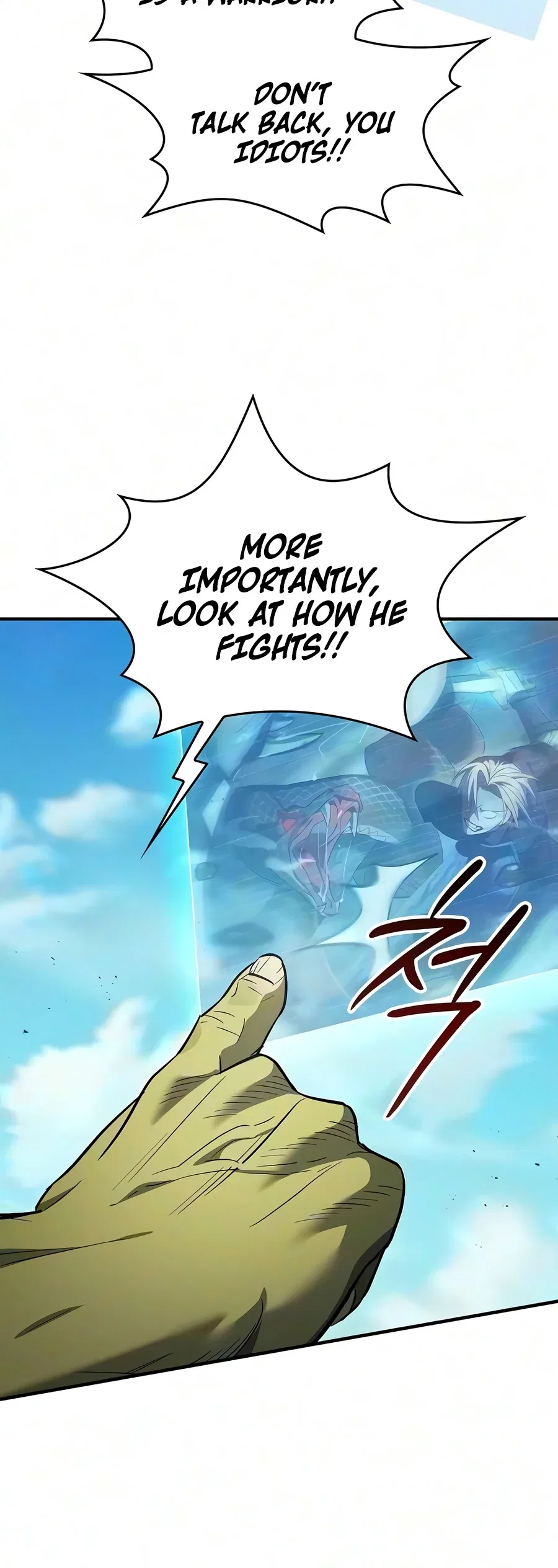 Sword-Devouring Swordmaster Chapter 46 – Page 11