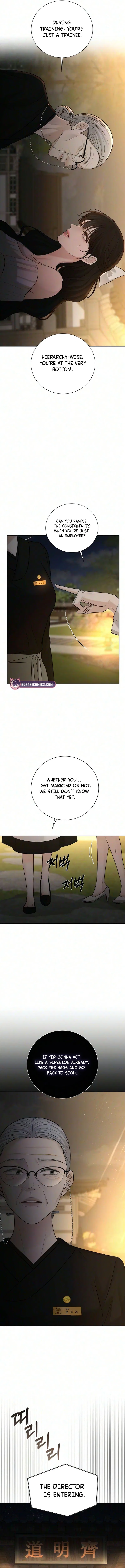 The Villain’s Pure Love Chapter 44 – Page 12