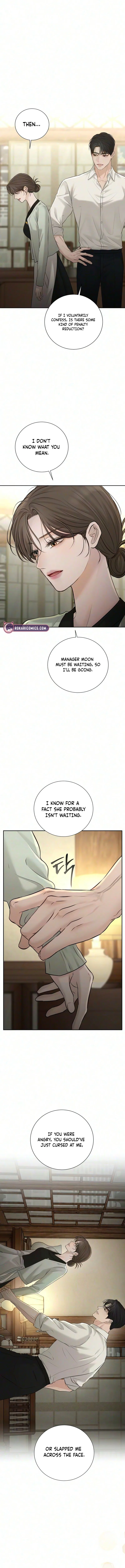 The Villain’s Pure Love Chapter 44 – Page 19