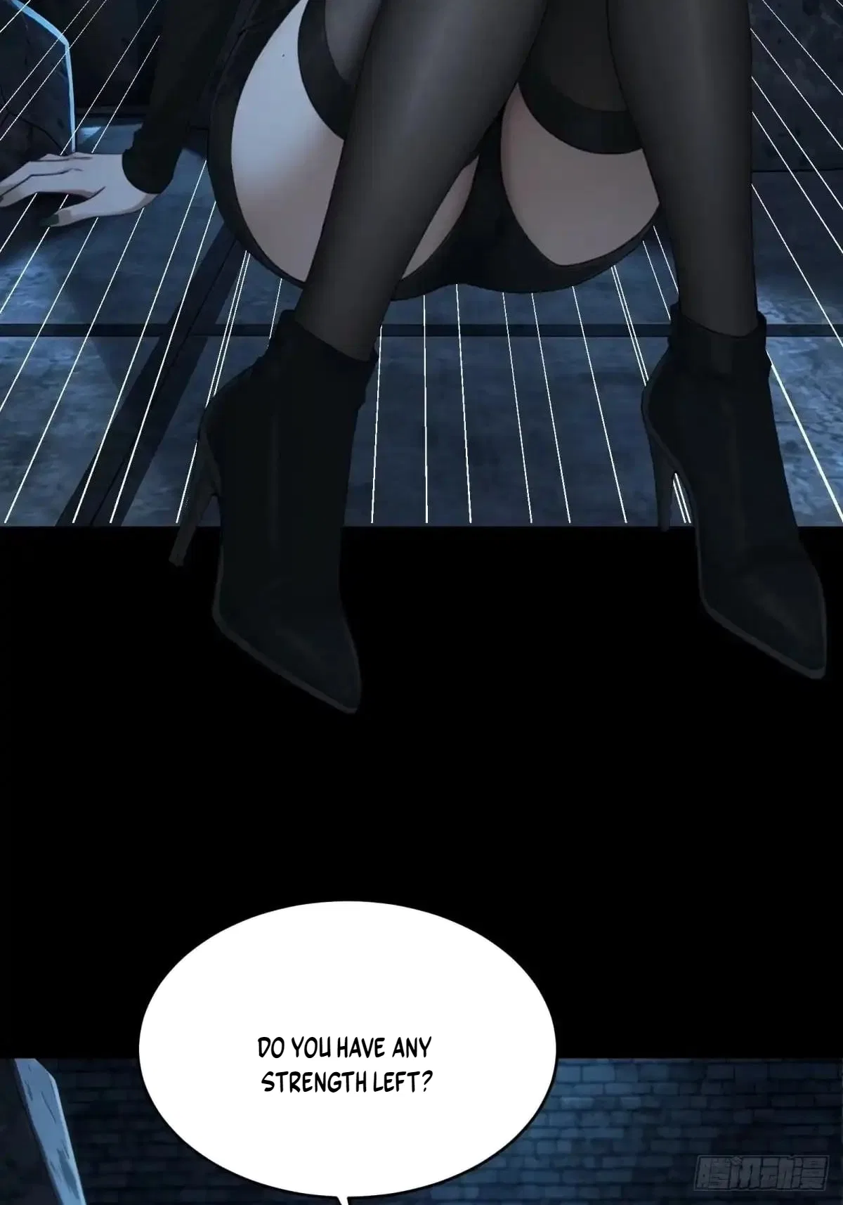 To Save Seven Villainesses, I Went Full Harem! Chapter 75 – Page 7