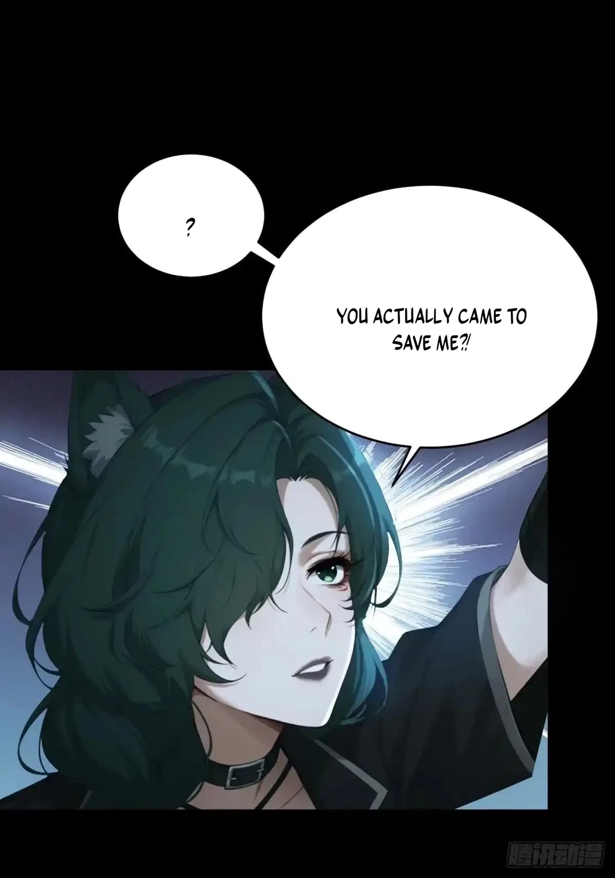 To Save Seven Villainesses, I Went Full Harem! Chapter 75 – Page 9