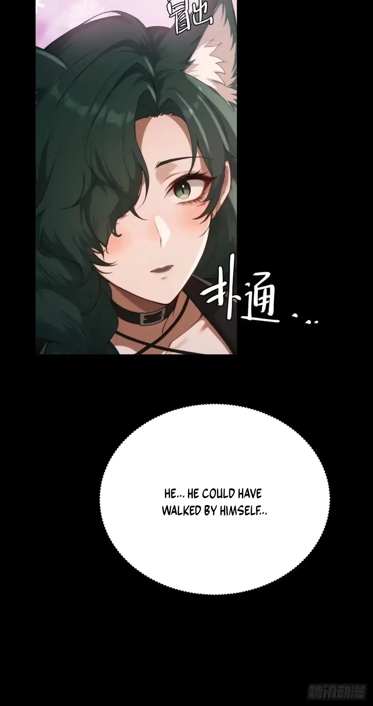 To Save Seven Villainesses, I Went Full Harem! Chapter 75 – Page 14