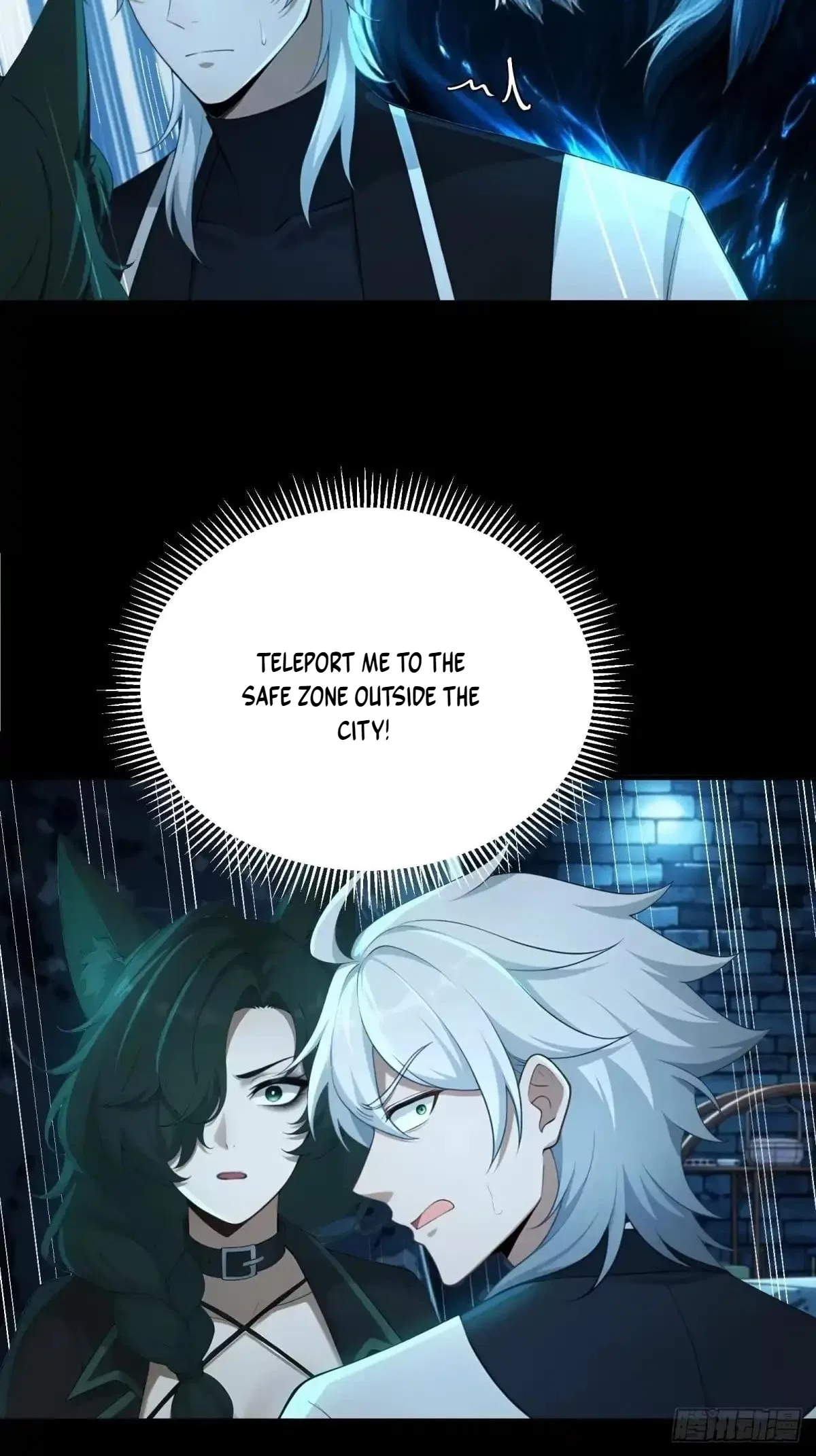 To Save Seven Villainesses, I Went Full Harem! Chapter 75 – Page 17