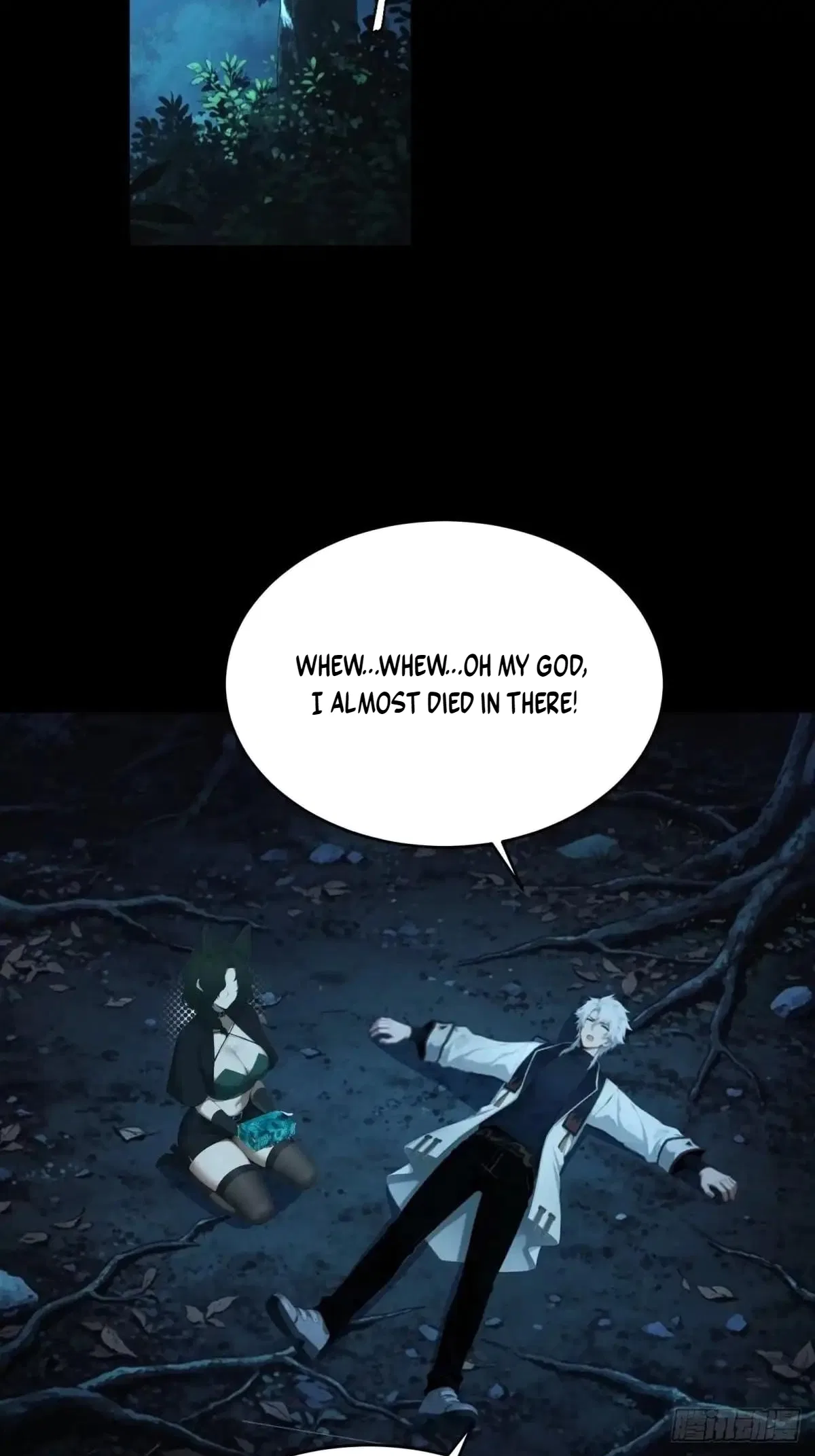 To Save Seven Villainesses, I Went Full Harem! Chapter 75 – Page 22