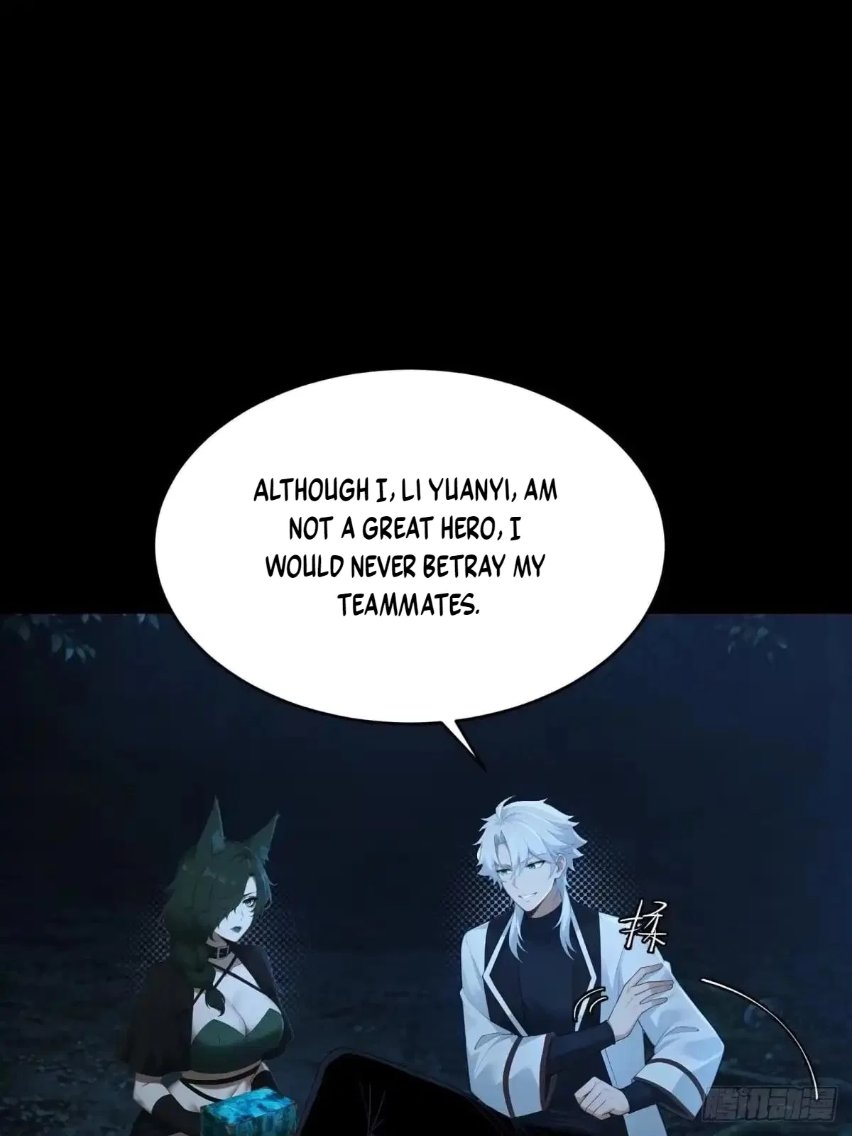 To Save Seven Villainesses, I Went Full Harem! Chapter 75 – Page 24