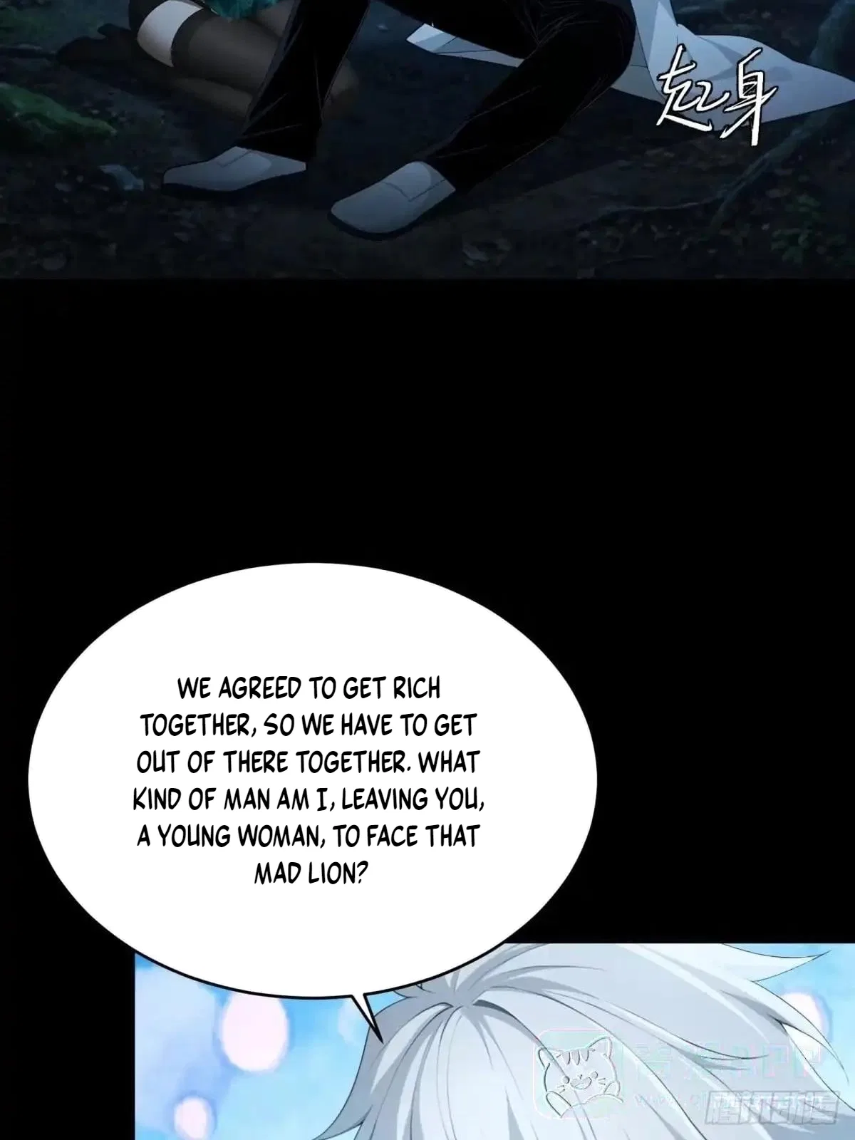 To Save Seven Villainesses, I Went Full Harem! Chapter 75 – Page 25