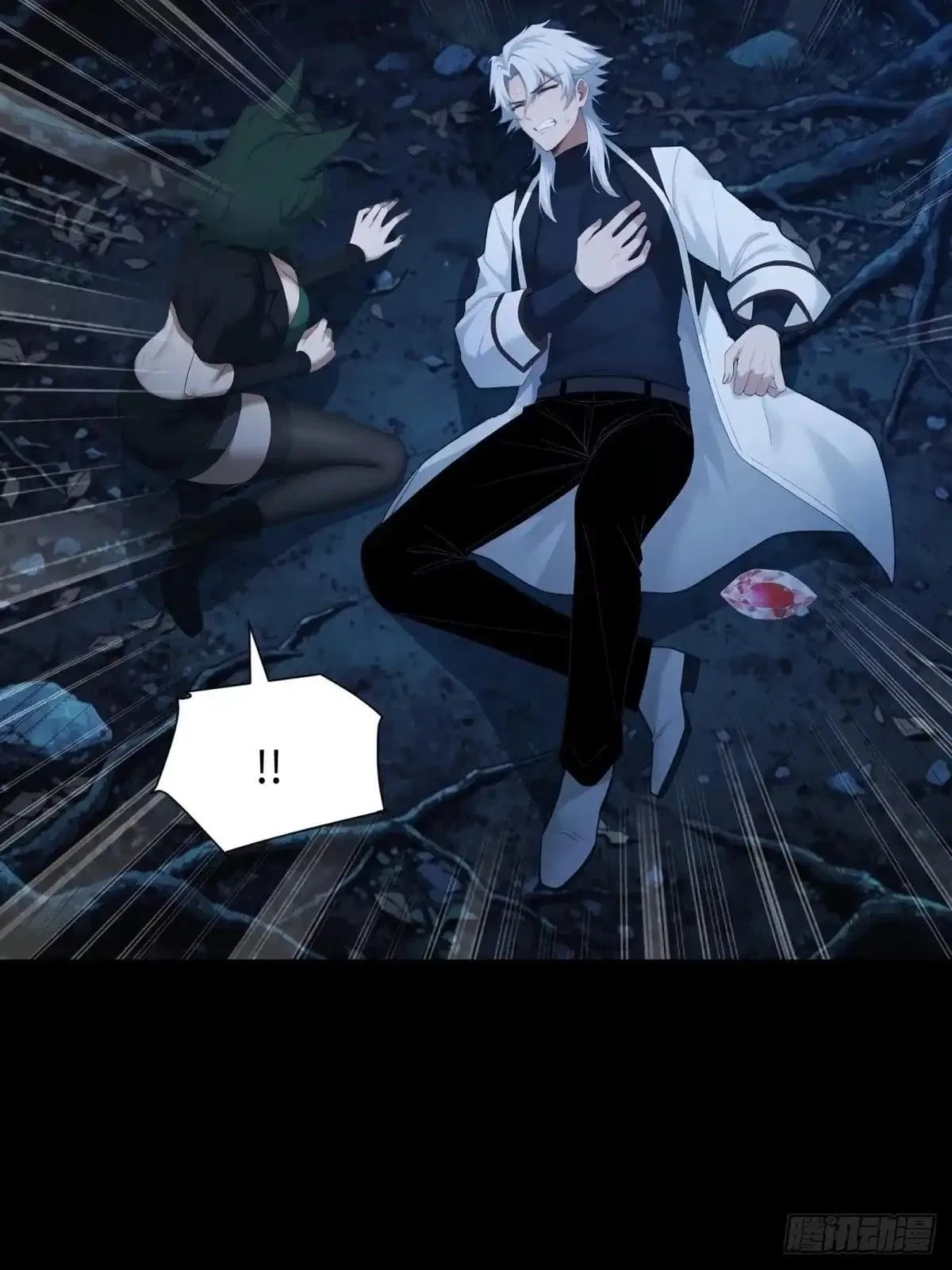 To Save Seven Villainesses, I Went Full Harem! Chapter 75 – Page 36