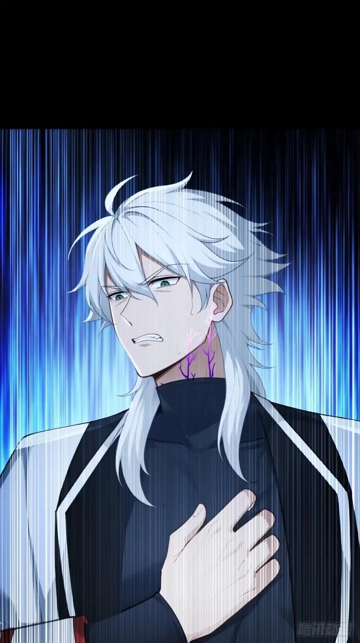 To Save Seven Villainesses, I Went Full Harem! Chapter 75 – Page 38