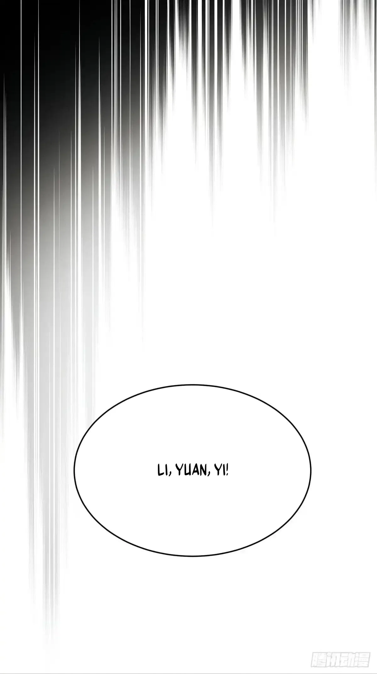 To Save Seven Villainesses, I Went Full Harem! Chapter 75 – Page 42