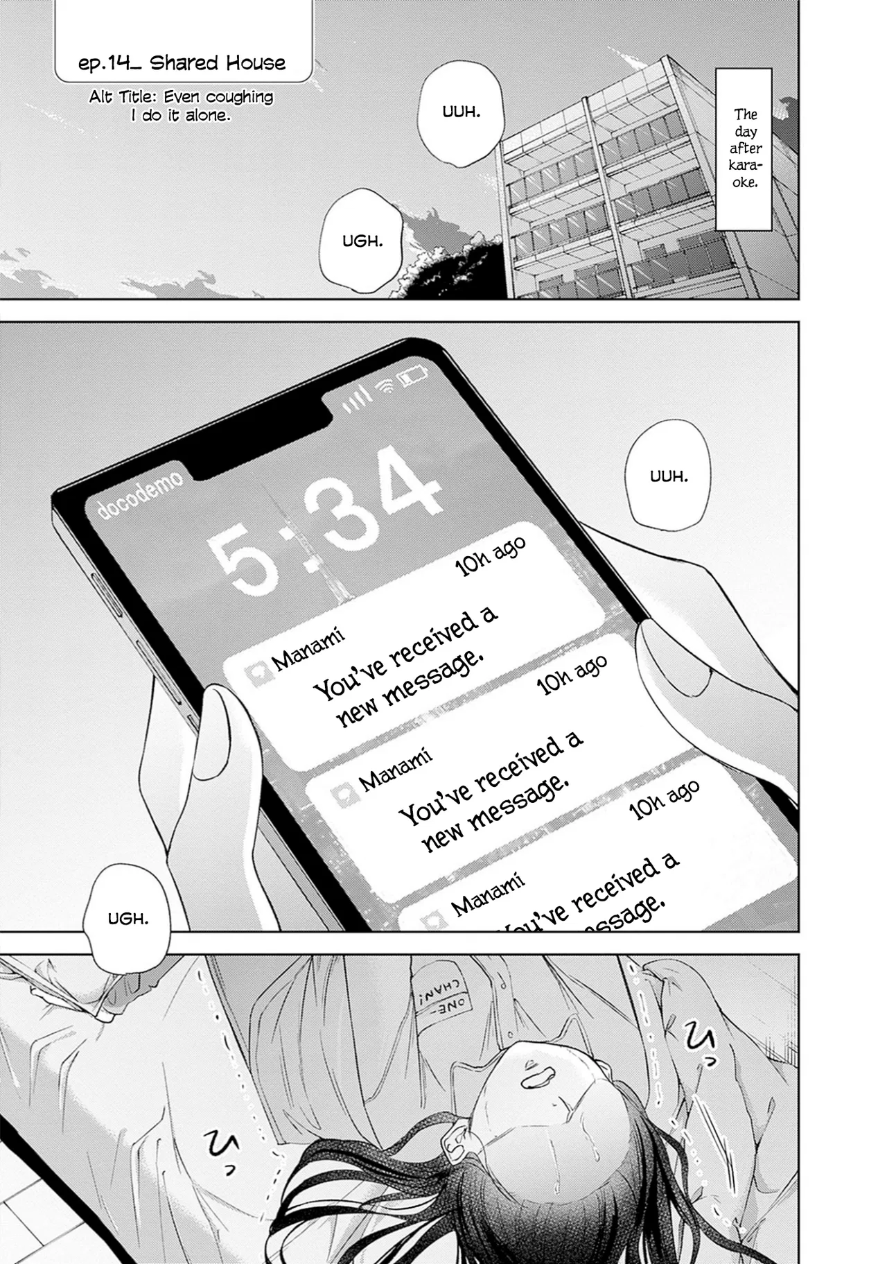 Normal Girl Chapter 14 – Page 1
