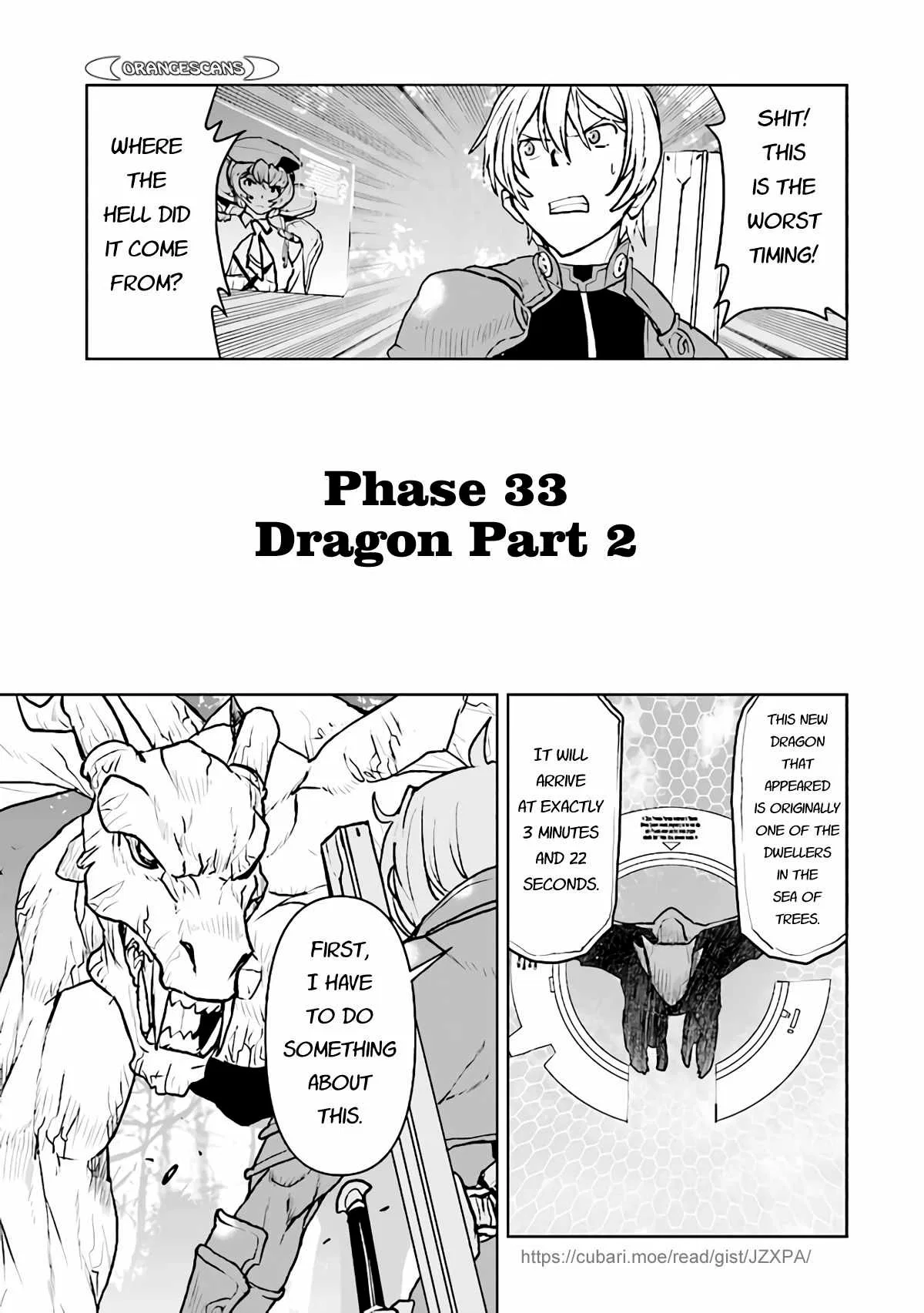 Kouchuugun Shikan Boukensha ni Naru Chapter 33 – Page 1