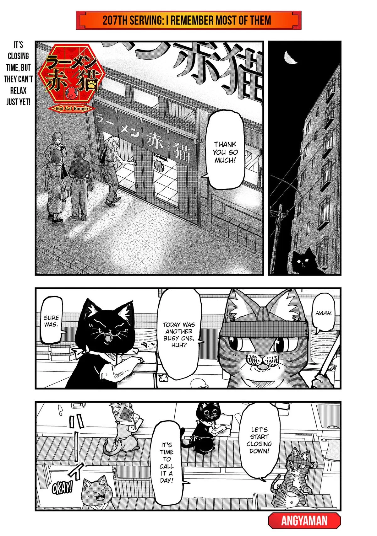 Red Cat Ramen Chapter 207 – Page 1