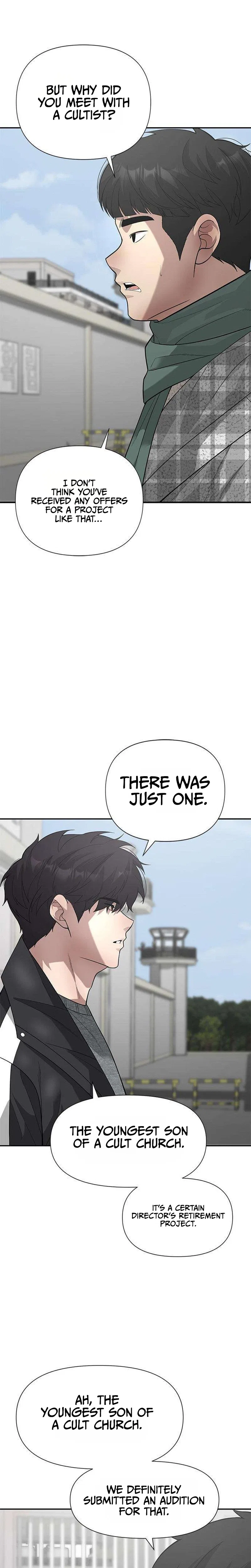 God of Improvisation Chapter 35 – Page 7