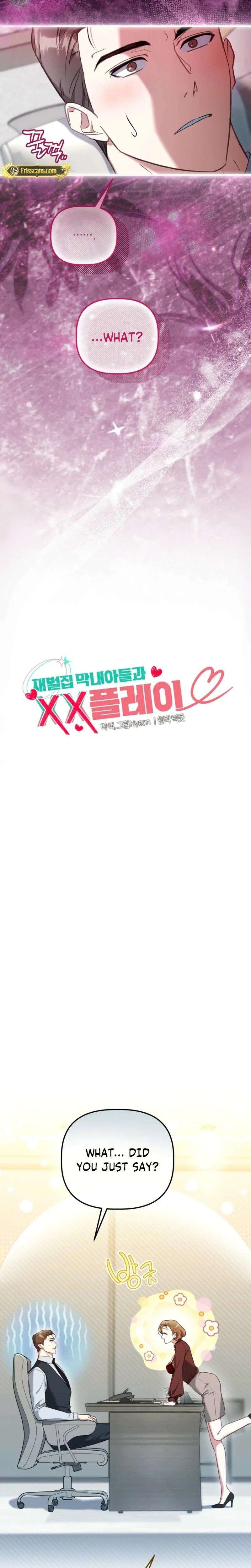 XX Play with the Youngest Son of a Chaebol Family Chapter 19 – Page 2