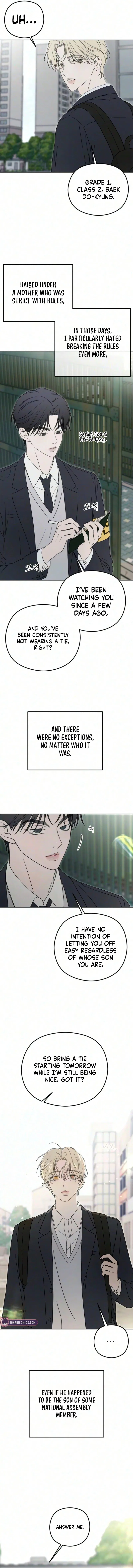 A Sibling’s POV Chapter 24 – Page 4