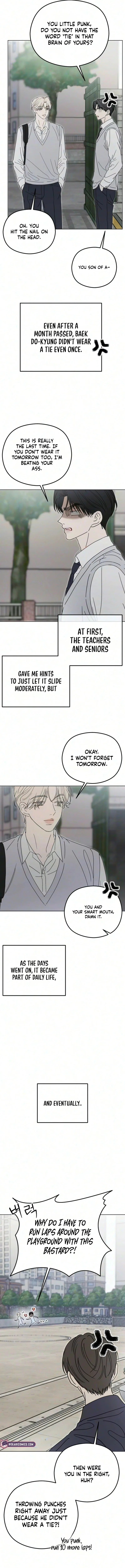 A Sibling’s POV Chapter 24 – Page 7