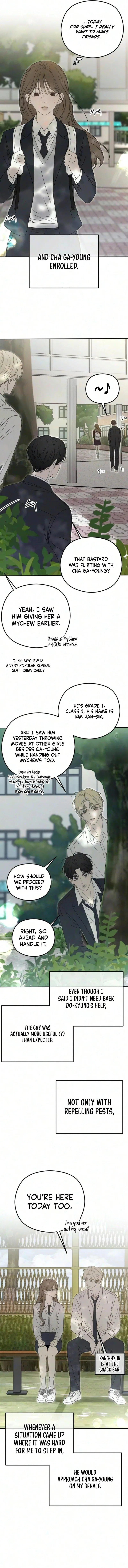 A Sibling’s POV Chapter 24 – Page 16