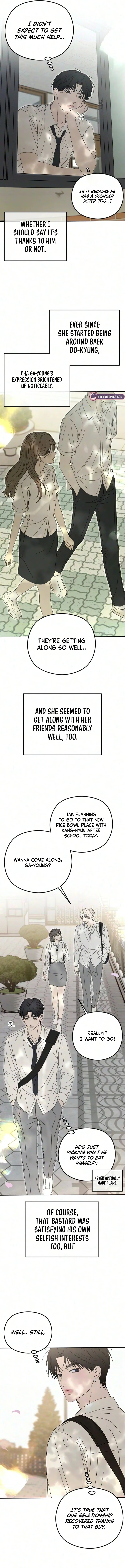 A Sibling’s POV Chapter 24 – Page 17