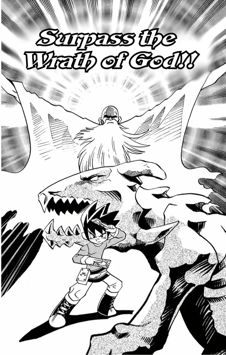 Duel Masters Chapter 7 – Page 1