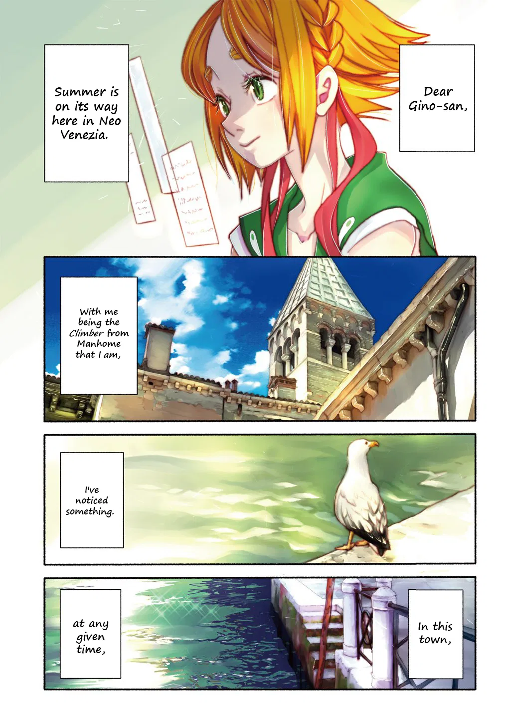 Colori Colore Creare Chapter 36 – Page 1