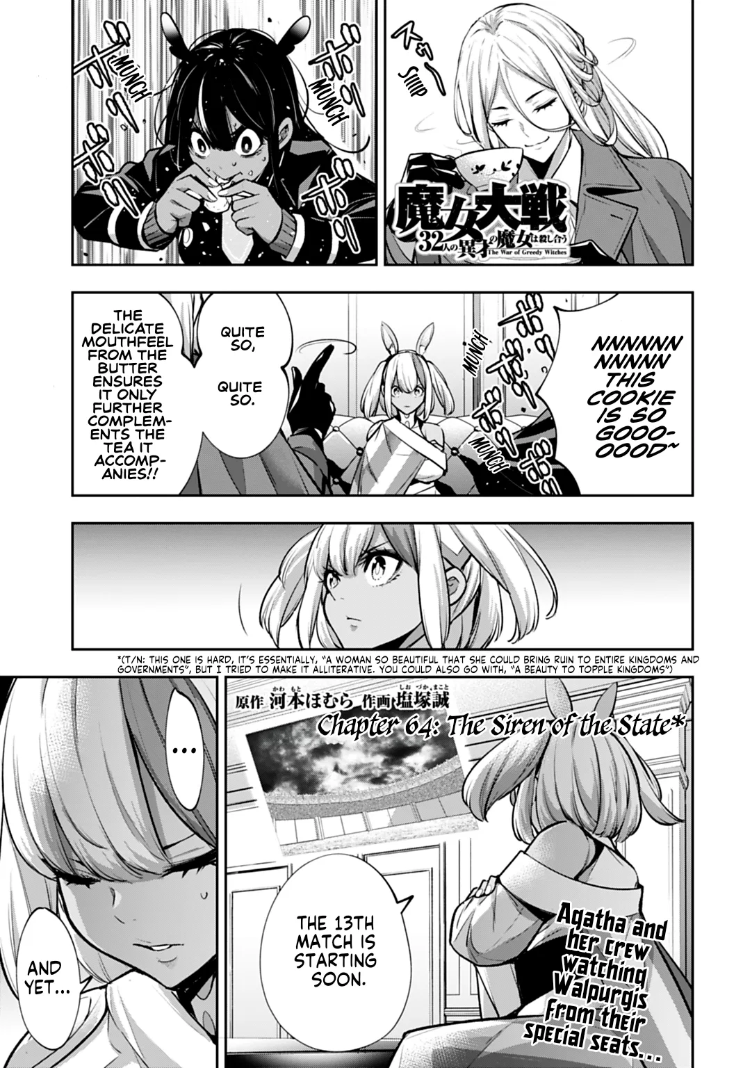 Majo Taisen - 32-nin no Isai no Majo wa Koroshiau Chapter 64 – Page 1