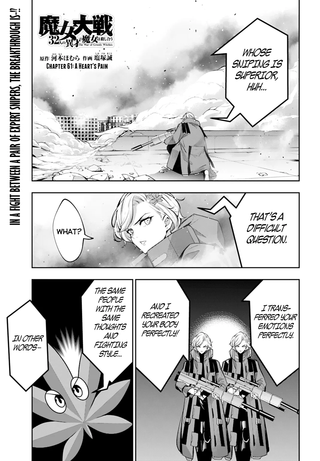 Majo Taisen - 32-nin no Isai no Majo wa Koroshiau Chapter 61 – Page 1