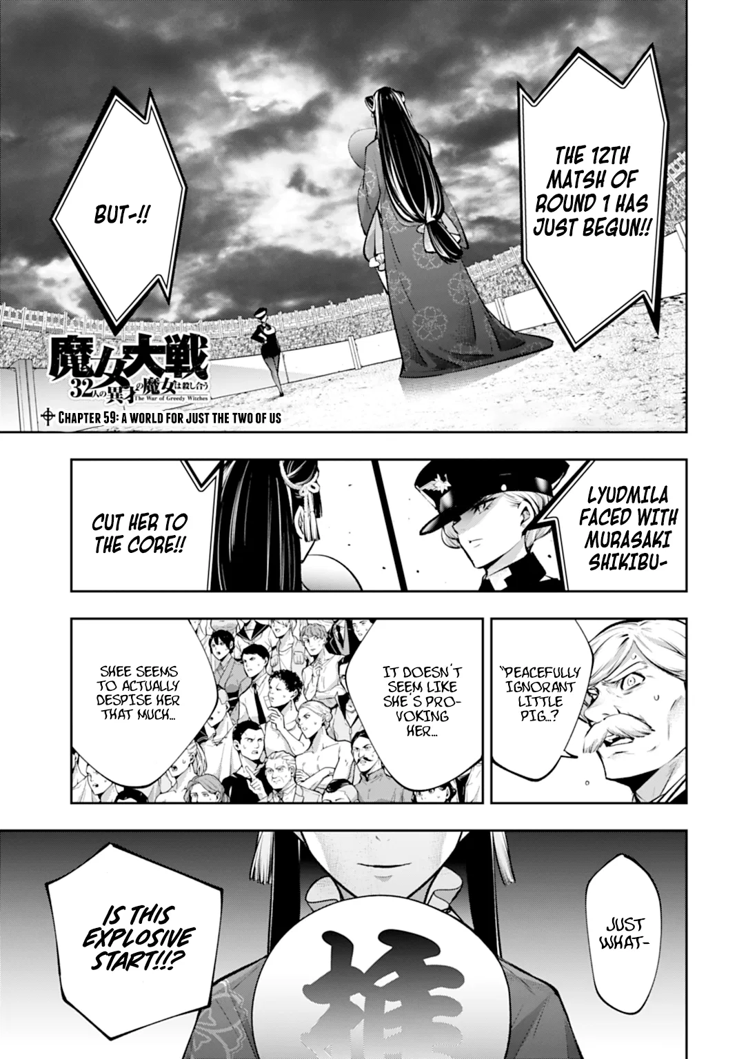 Majo Taisen - 32-nin no Isai no Majo wa Koroshiau Chapter 58 – Page 1