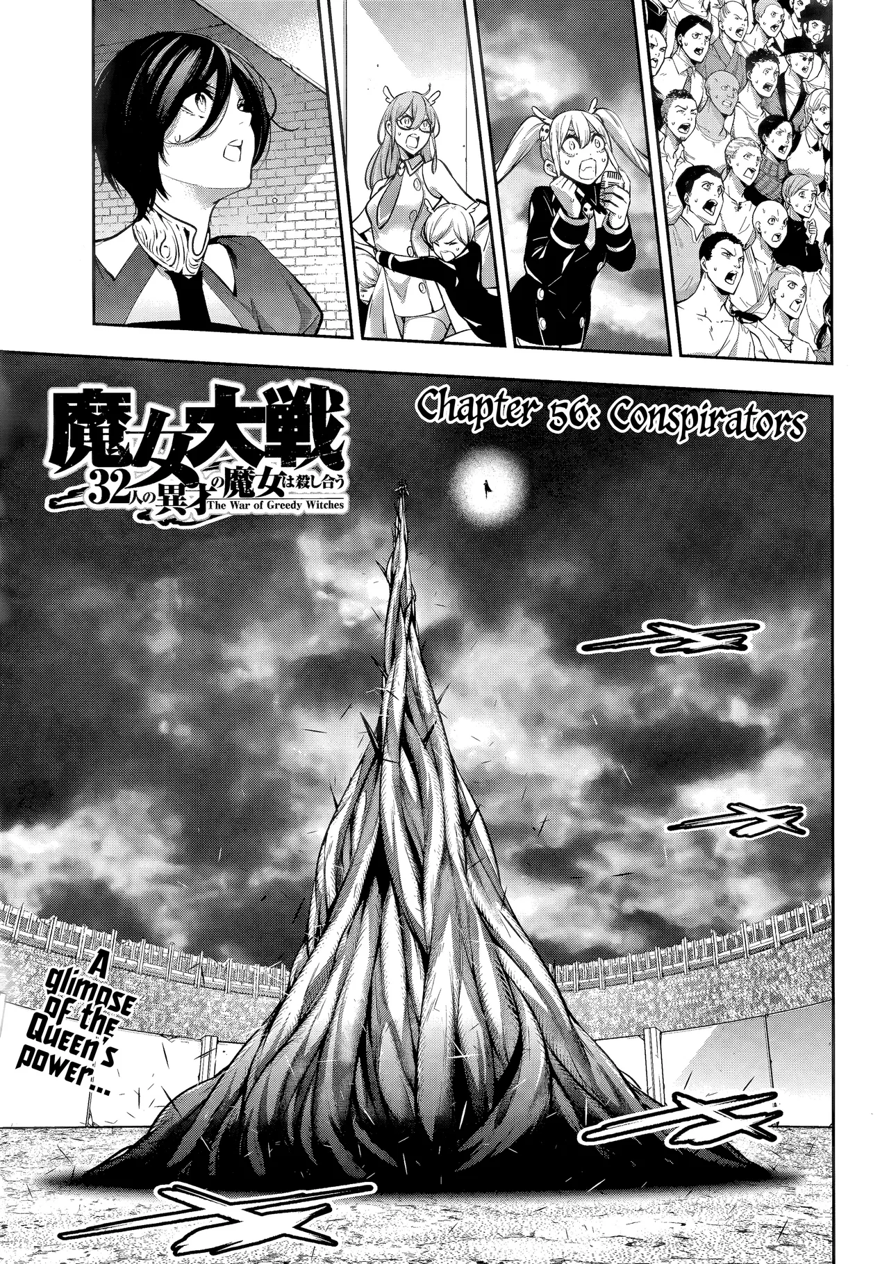 Majo Taisen - 32-nin no Isai no Majo wa Koroshiau Chapter 56 – Page 1