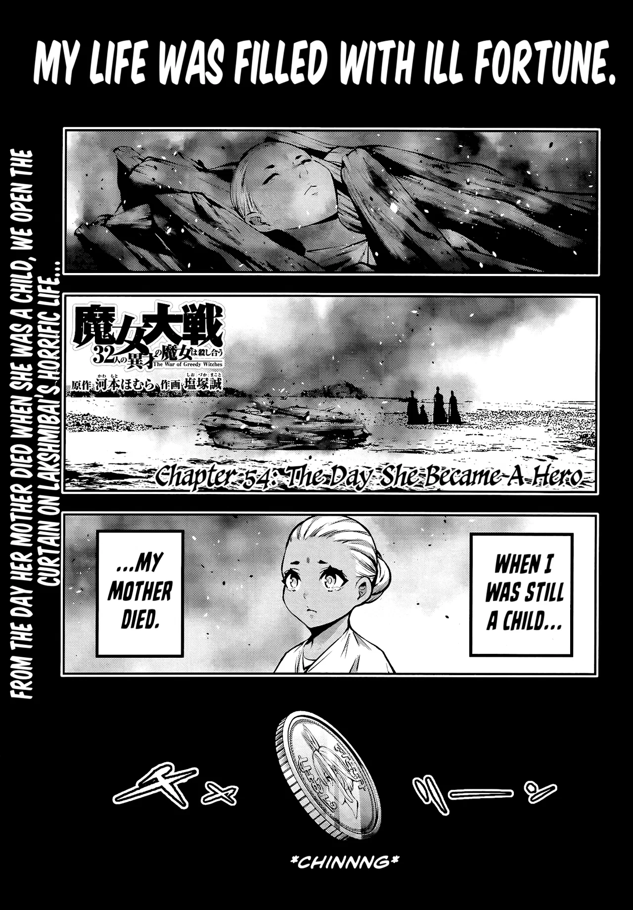 Majo Taisen - 32-nin no Isai no Majo wa Koroshiau Chapter 54 – Page 1