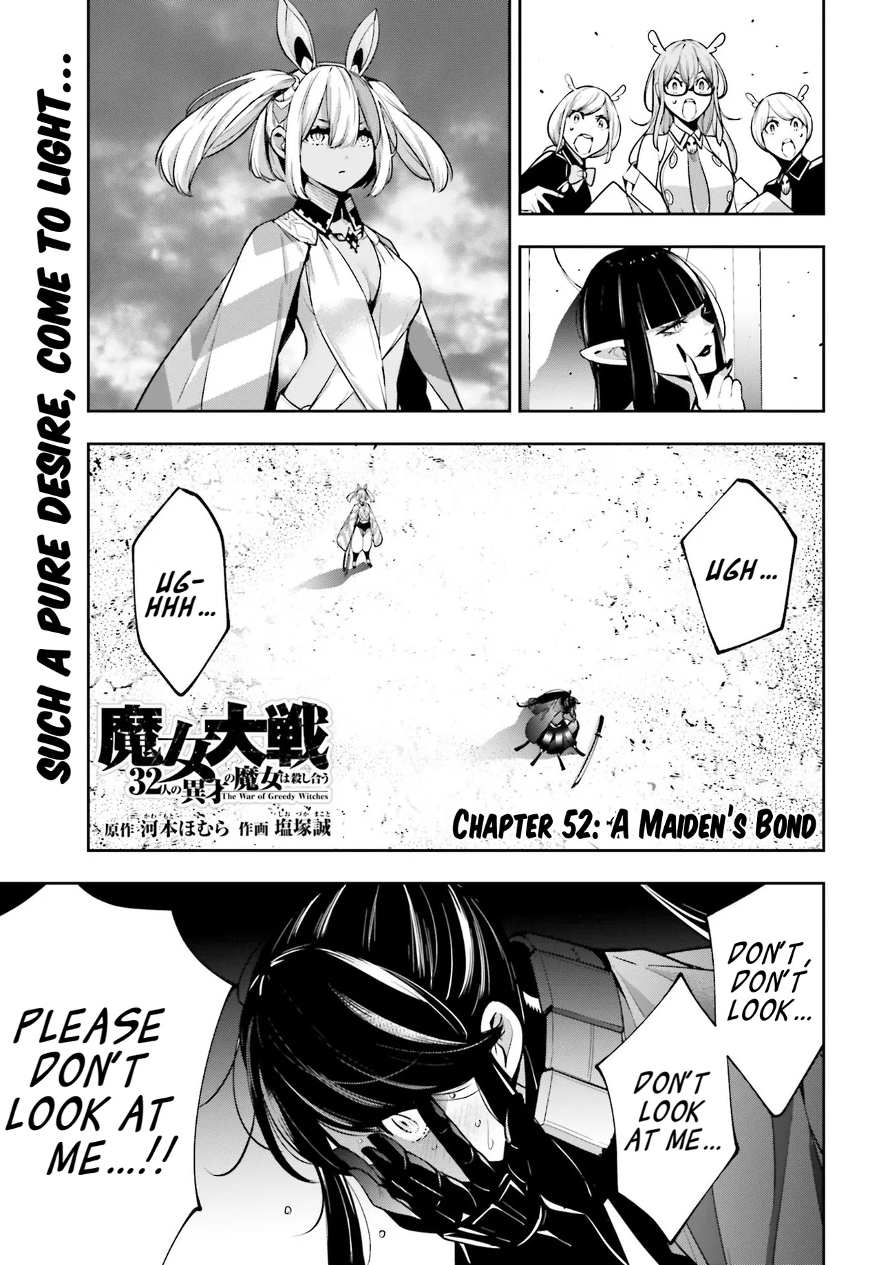 Majo Taisen - 32-nin no Isai no Majo wa Koroshiau Chapter 52 – Page 1