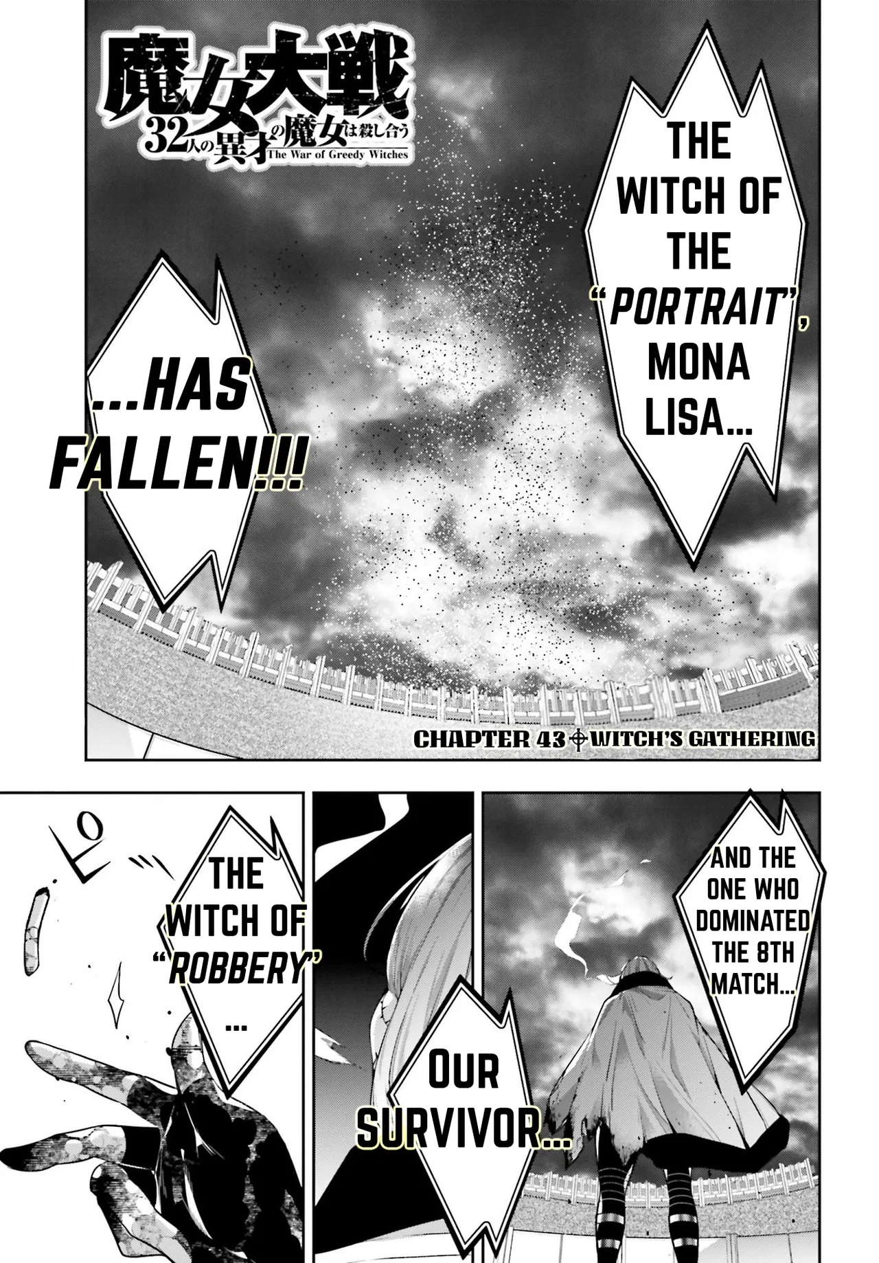 Majo Taisen - 32-nin no Isai no Majo wa Koroshiau Chapter 43 – Page 1