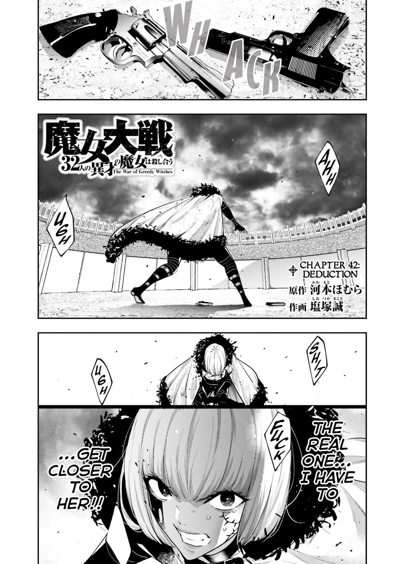 Majo Taisen - 32-nin no Isai no Majo wa Koroshiau Chapter 42 – Page 1