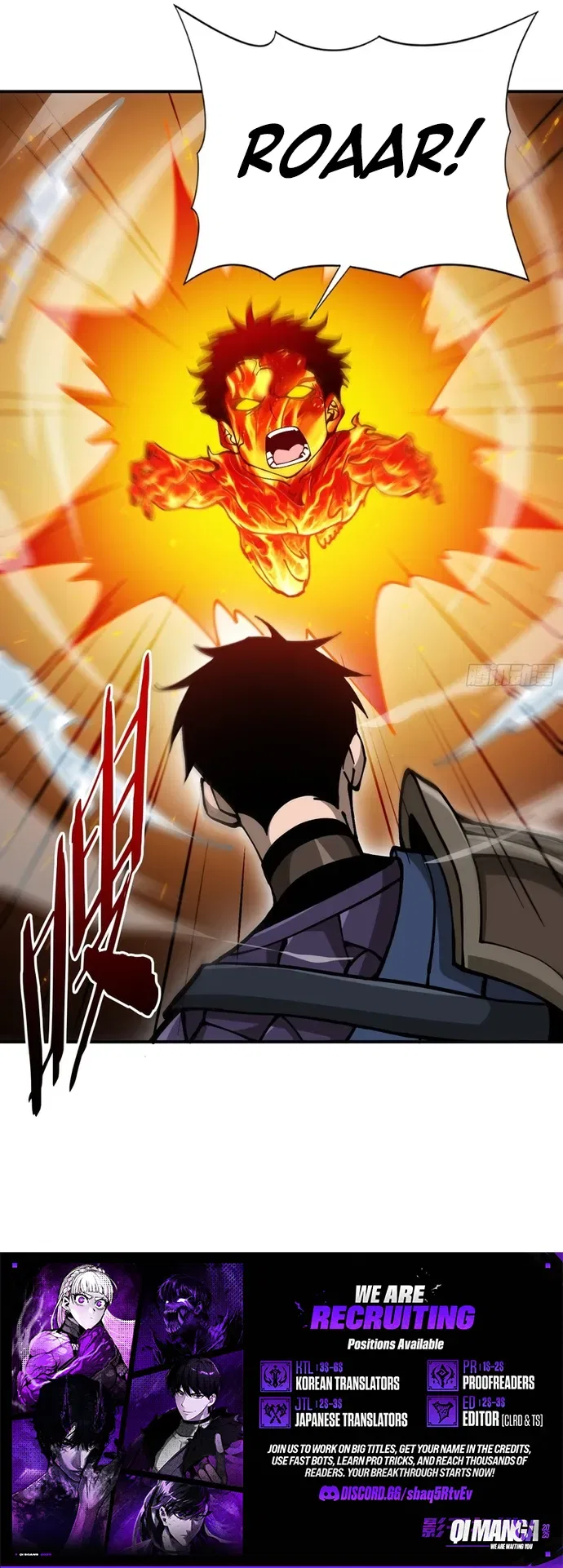 This Assassin Is Upright Chapter 22 – Page 6