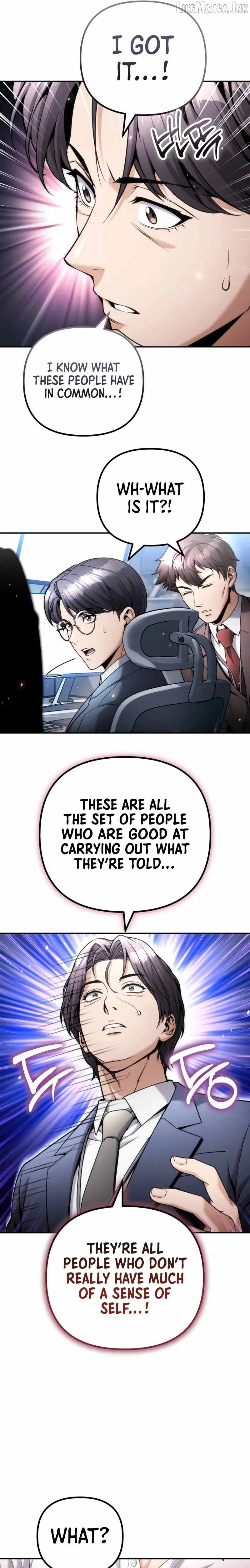 Even if He Keeps Spending, Money Accumulates Chapter 18 – Page 18