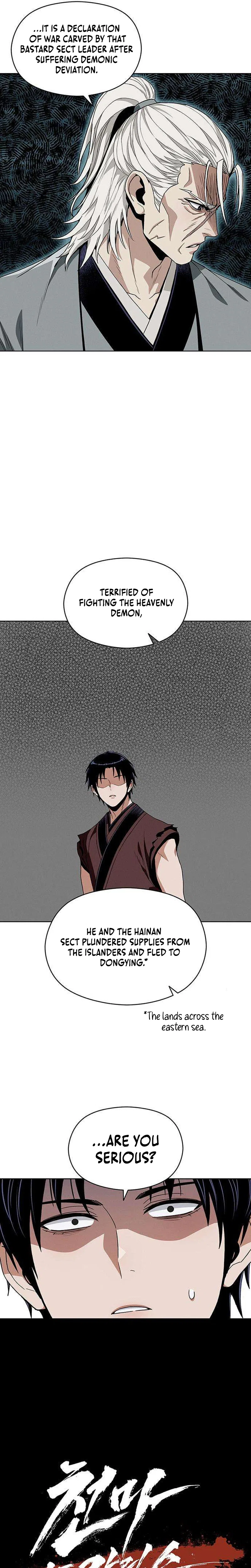 Heavenly Demon Apocalypse Chapter 10 – Page 4