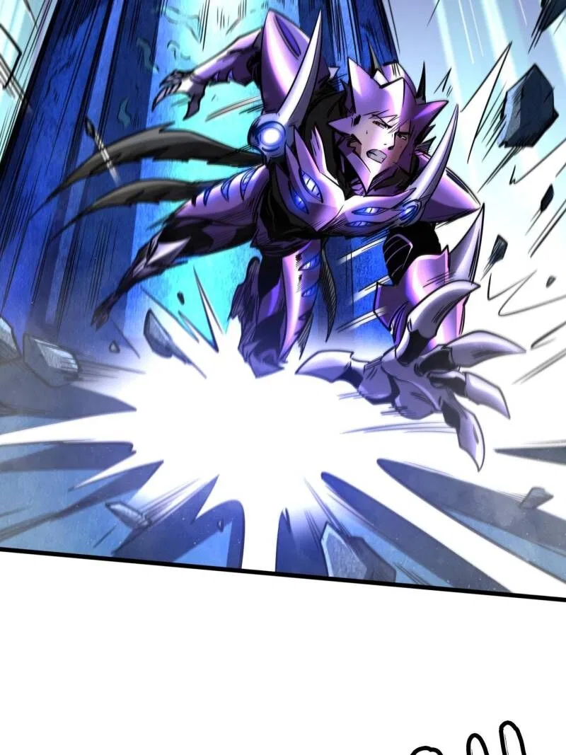 Super Gene Chapter 265 – Page 2