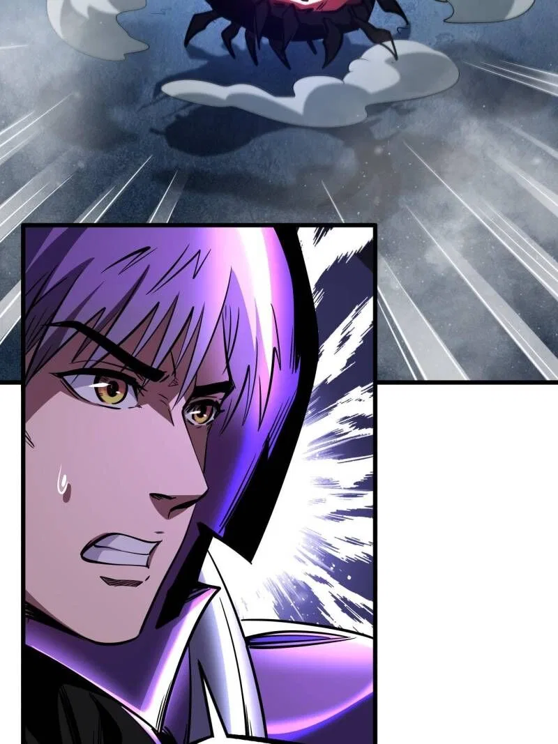 Super Gene Chapter 265 – Page 15